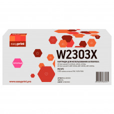 W2303X Картридж EasyPrint LH-W2303X для HP CLJ Pro 4203/MFP 4303 (5500 стр.) пурпурный, с чипом